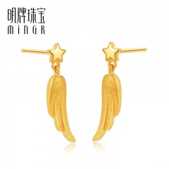 明牌珠宝 黄金耳钉 足金2.41g耳钉天使之翼翅膀星星AFH0104