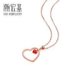 潮宏基 少女心系列-女神 18K金坠链素金时尚坠链玫瑰金锁骨链女