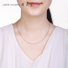 周大生  铂金项链 满天星锁骨链细配吊坠PT950白金素链女纪念日