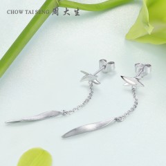 周大生 铂金耳钉女款pt950白金耳饰花漾系列兰花新品送礼铂金耳钉