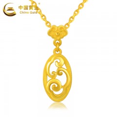中国黄金 黄金项链吉祥彩云足金吊坠项链套链珠宝首饰5.7g