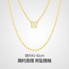 潮宏基   绫罗黄金项链女款足金锁骨链套链配链  2.35g