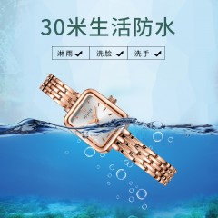 聚利时  女士手表学生简约时尚钢带小巧防水方形名牌手表