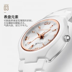 冠琴  手表女士全陶瓷防水石英表 时尚优雅镶钻女表