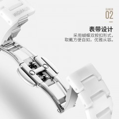 冠琴  手表女士全陶瓷防水石英表 时尚优雅镶钻女表