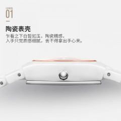 冠琴  手表女士全陶瓷防水石英表 时尚优雅镶钻女表