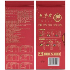 五芳斋   粽子福享 端午节嘉兴粽子肉粽