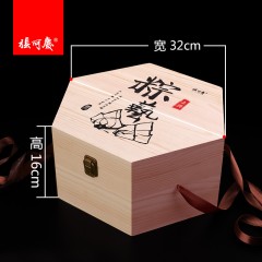 张阿庆  嘉兴粽子礼盒蛋黄鲜肉粽咸鸭蛋木质礼盒装端午节团购批发