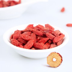 好想你  红枣枸杞428g 泡水组合搭档宁夏枸杞 熬夜