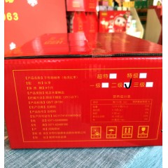 好想你   红枣千年胡杨枣新疆特产免洗即食枣好想你枣若羌灰一及10斤装