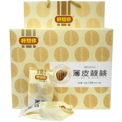 好想你  核桃 纸皮核桃礼盒1258克新疆特产坚果零食礼盒薄皮大核桃