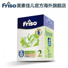 美素佳儿  2段婴儿配方奶粉700g单盒装 荷兰原装进口 新客立减50元