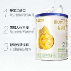 惠氏启赋  2段奶粉400g新包装升级配方