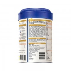 惠氏启赋  1段900g 新生儿婴儿配方奶粉一段爱尔兰进口