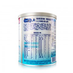美赞臣  铂睿较大婴儿配方奶粉2段400g 荷兰进口
