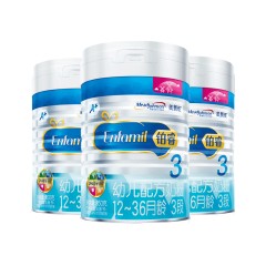 美赞臣  3段铂睿荷兰版850g克美赞臣A+幼儿配方奶粉3罐组合