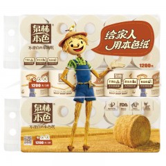 泉林本色  卷纸卫生纸纸巾空心卷不漂白面巾纸实惠家庭装120g*10卷