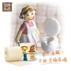 泉林本色  卷纸卫生纸纸巾空心卷不漂白面巾纸实惠家庭装120g*10卷