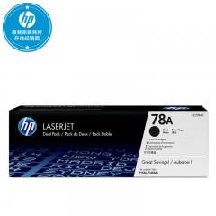 惠普 HP 硒鼓 CE278A 78A (黑色)