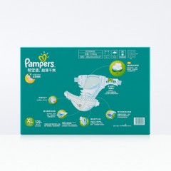 帮宝适  纸尿裤加大号XL128片超薄透气男女通用婴儿尿片尿不湿