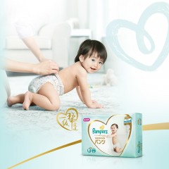帮宝适 日本进口一级帮拉拉裤XXL50片超薄透气婴儿尿不湿非纸尿裤