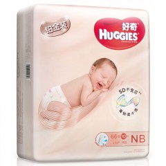 好奇  铂金装nb纸尿裤尿不湿婴儿超薄透气干爽新生宝宝小号尿布湿