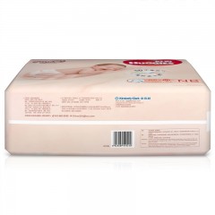 好奇  铂金装nb纸尿裤尿不湿婴儿超薄透气干爽新生宝宝小号尿布湿