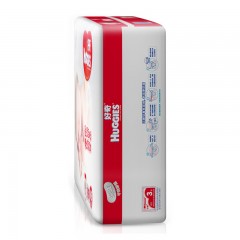 好奇 纸尿裤银装干爽舒适婴儿尿不湿初生男女宝宝通用NB88片袋装