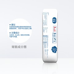 雀氏 小芯肌拉拉裤特大号XXL52婴儿尿不湿夏季超薄透气非纸尿裤