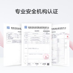 雀氏 出口装柔润金棉纸尿裤S68片男女婴儿超薄透气尿不湿