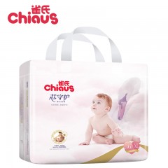 雀氏 芯守护婴儿拉拉裤学步裤XL36片