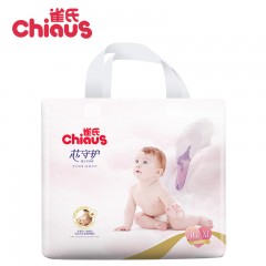 雀氏 芯守护婴儿拉拉裤学步裤XL36片