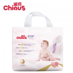 雀氏 芯守护婴儿拉拉裤学步裤XL36片