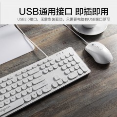 爱国者 朋克圆键帽有线键盘复古打字机可爱静音圆点巧克力办公家用笔记本台式机电脑USB接口女生少女通用