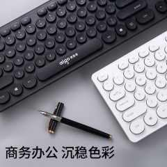 爱国者 笔记本电脑外接键盘静音无声 外用外插设计师ps修图 cad画图专用键盘工作用 适用神舟东芝戴尔华硕电脑