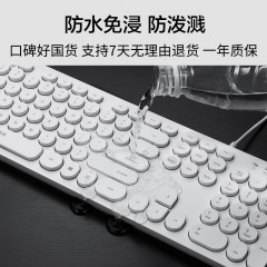 爱国者 笔记本电脑外接键盘静音无声 外用外插设计师ps修图 cad画图专用键盘工作用 适用神舟东芝戴尔华硕电脑