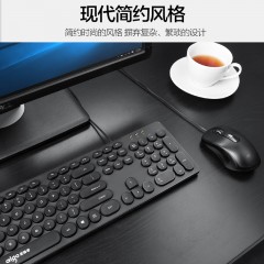 爱国者  朋克圆键帽有线键盘鼠标套装复古可爱圆点巧克力防水商务办公家用笔记本台式机电脑女生键鼠套装