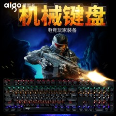 爱国者  新款朋克个性创意红轴机械有线键盘吃鸡游戏电竞炫酷背光网吧办公台式笔记本电脑LOL游戏装备男女通用