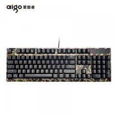 爱国者   Cherry樱桃红轴游戏专属吃鸡电竞机械全键盘迷彩电脑LOL有线键盘限量版