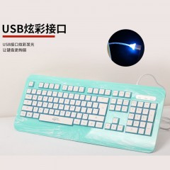 爱国者  USB有线键盘发光笔记本台式电脑通用办公游戏外接水晶键盘
