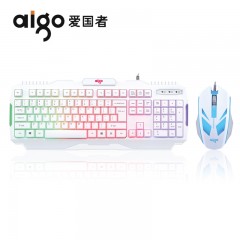 爱国者  键盘鼠标套装有线家用 游戏键鼠带发光防水USB台式机 WQ-1501