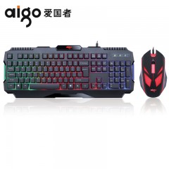 爱国者  键盘鼠标套装有线家用 游戏键鼠带发光防水USB台式机 WQ-1501