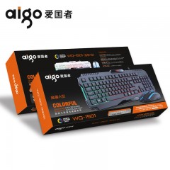 爱国者  键盘鼠标套装有线家用 游戏键鼠带发光防水USB台式机 WQ-1501