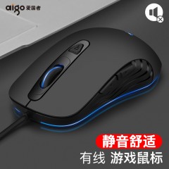 爱国者 鼠标有线 静音无声USB电脑办公笔记本台式商务家用网吧lol男女生cf通用光电鼠标 吃鸡电竞游戏鼠标 Q21