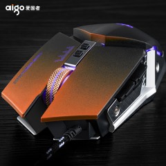 爱国者  2机械鼠标 电脑笔记本台式办公家用lol绝地求生cf网咖光电辅助USB吃鸡有线鼠标 宏定义电竞游戏鼠标 Q-62