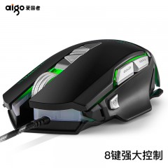 爱国者 机械鼠标 宏定义电竞游戏吃鸡笔记本电脑台式办公家用lol绝地求生cf网咖 宏编程有线鼠标 Q70