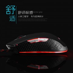 爱国者 电竞游戏鼠标宏编程定义台式电脑有线家用外接usb光电笔记本有线加重LOL吃鸡压枪绝地求生辅助鼠标 Q63