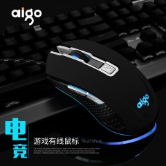 爱国者 电竞游戏鼠标宏编程定义台式电脑有线家用外接usb光电笔记本有线加重LOL吃鸡压枪绝地求生辅助鼠标 Q63