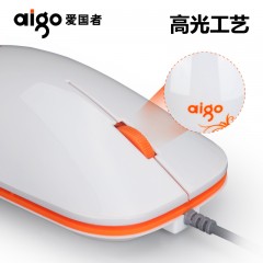 爱国者 鼠标有线台式机笔记本办公家用游戏电脑有线鼠标男女光电USB男女生小通用礼品物可爱巧灵活黑白 Q28