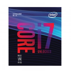 Intel/英特尔  酷睿 i7 8700 六核盒装处理器台式机电脑CPU 1151针